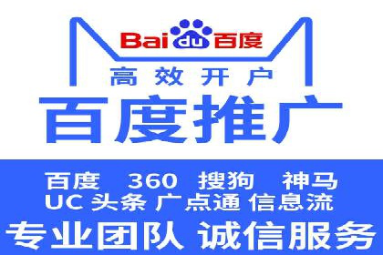 信息流广告优化策略：成功案例与经验分享