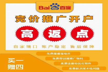 百度信息流广告案例：揭秘广告投放效果