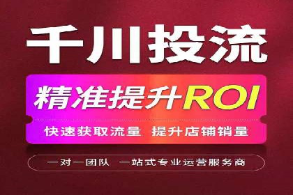 某行业巨头托管竞价sem的胜利之路